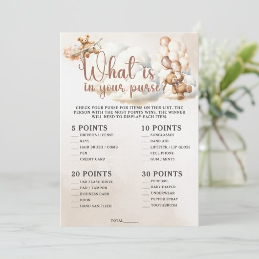 財布の中に何が赤ちゃんシャワーのゲームかわいいクマ 招待状 (スタンド正面)