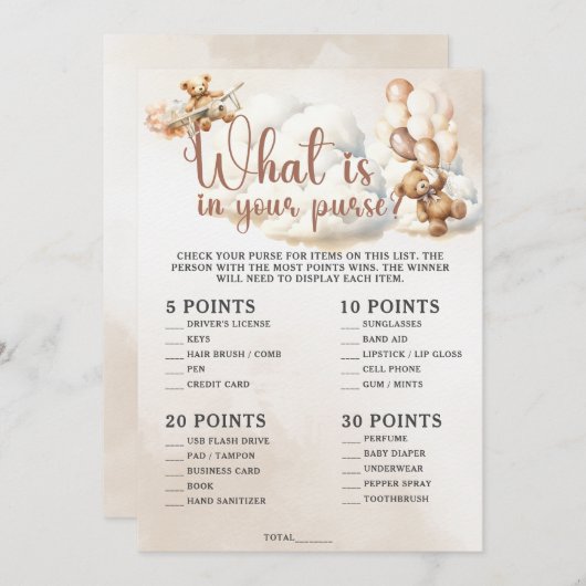 財布の中に何が赤ちゃんシャワーのゲームかわいいクマ 招待状 (正面/裏面)