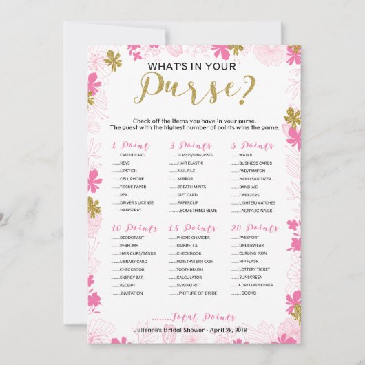 財布の中のホイットゲームブライダルシャワーフローラ 招待状 (正面)