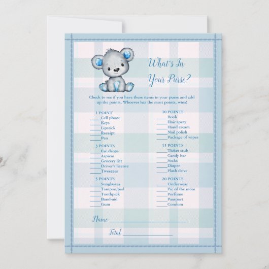 財布の中のホートかわいい灰色のクマ男の子シャワーゲーム 招待状 (正面)