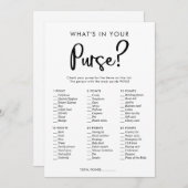 財布の中の何がベビーブライダルシャワーゲーム 招待状 (正面/裏面)