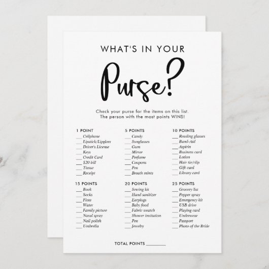 財布の中の何がベビーブライダルシャワーゲーム 招待状 (正面/裏面)