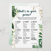 財布の中の何サファリ赤ちゃんシャワーゲーム 招待状 (正面/裏面)