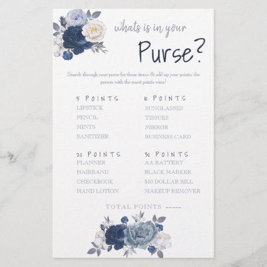 財布の中身は？ ゲーム カード フライヤー (正面)