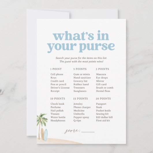 財布の中身ベビービーチシャワーゲーム 招待状 (正面)