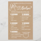 財布の素朴なシャワーのバイリンガルゲームの内容 (裏面)