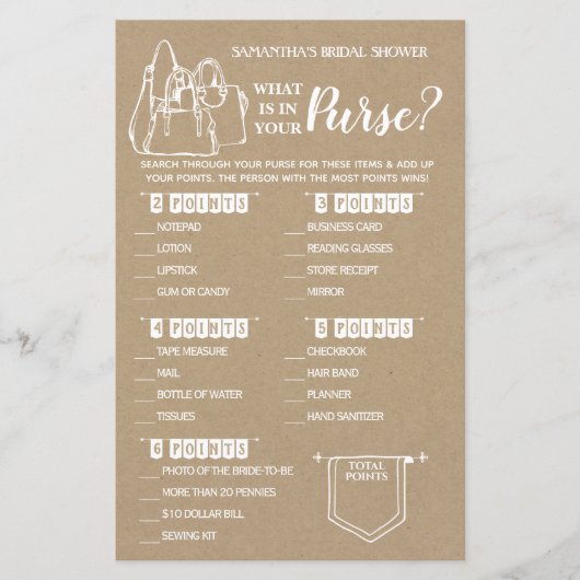 財布の素朴なシャワーのバイリンガルゲームの内容 (正面)