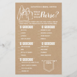 財布の素朴なシャワーのバイリンガルゲームの内容