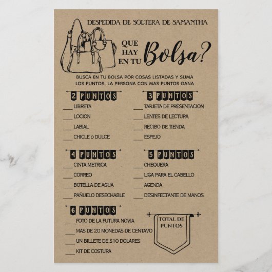 財布の素朴なシャワーのバイリンガルゲームの内容 (裏面)