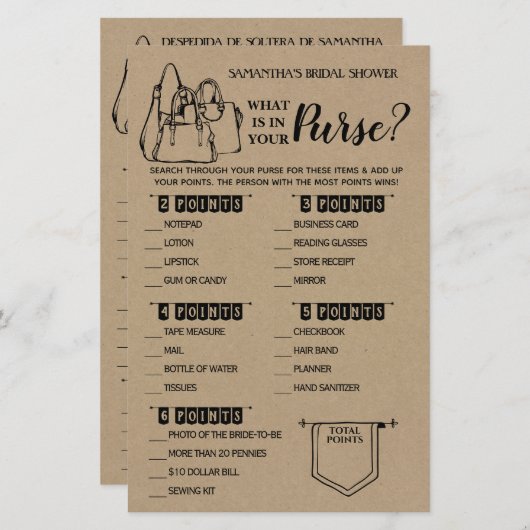 財布の素朴なシャワーのバイリンガルゲームの内容 (正面/裏面)