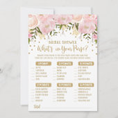 財布の花のブライダルシャワーゲーム 招待状 (正面)