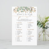 財布の赤ちゃんシャワーゲームカードの内容 (スタンド正面)