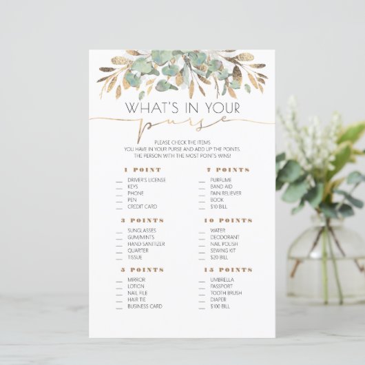 財布の赤ちゃんシャワーゲームカードの内容 (スタンド正面)