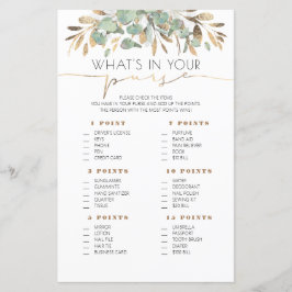 財布の赤ちゃんシャワーゲームカードの内容