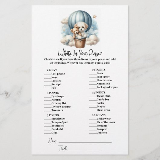 財布の赤ちゃんシャワーゲームカードの内容 便箋 (正面)