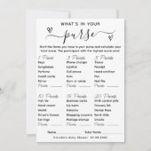 財布の赤ちゃんシャワーゲームカードの内容 招待状 (正面)