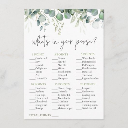 財布ゲームユーカリブライダルシャワーゲーム エンクロージャーカード (正面)