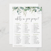 財布ゲームユーカリブライダルシャワーゲーム エンクロージャーカード (正面/裏面)