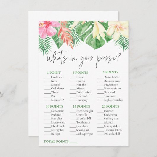 財布ゲーム熱帯ハワイアンブライダルシャワーゲーム エンクロージャーカード (正面/裏面)