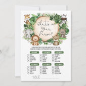 財布ジャングルの赤ちゃんシャワーゲームカードの内容 招待状 (正面)