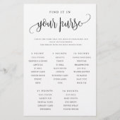 財布スカベンジャー狩りブライダルシャワーゲーム紙カード チラシ (正面)