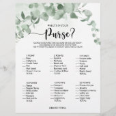 財布ユーカリブライダルシャワーゲームの内容 (正面)