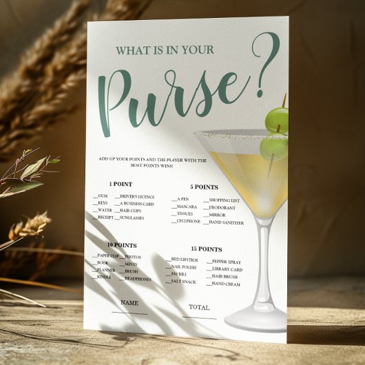 財布中のブライダルエレガントゲーム招待状