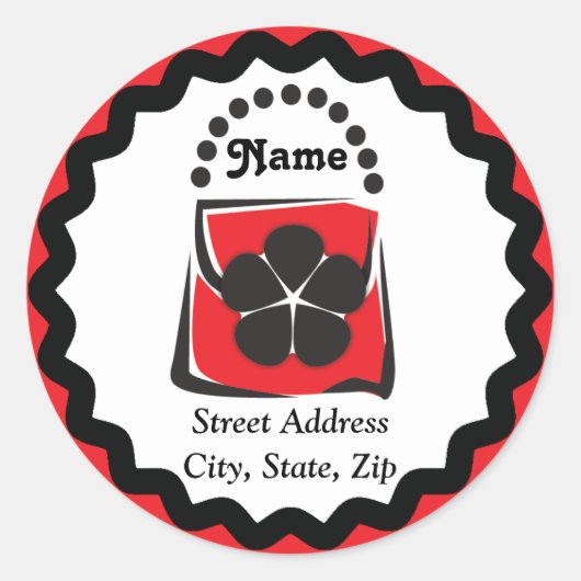 財布住所 シール (正面)