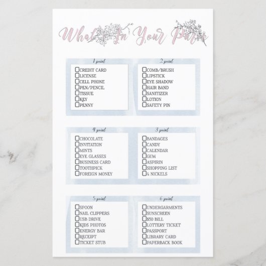 財布植物学ブライダルシャワーゲームの内容 (正面)