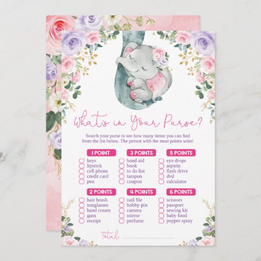 財布象の赤ちゃんシャワーゲームの内容 招待状 (正面/裏面)