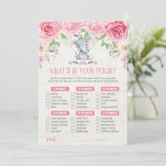 財布象の赤ちゃんシャワーゲームの内容 招待状 (スタンド正面)