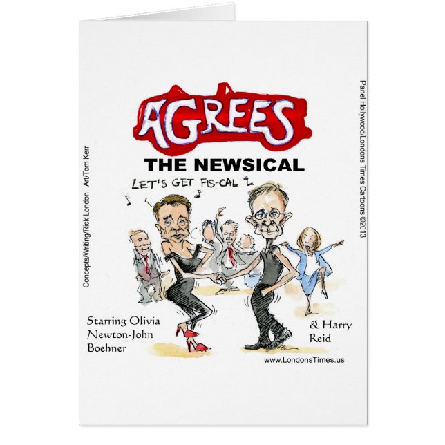 財政の崖のギフトカーおもしろいドとティーの終了 (正面)