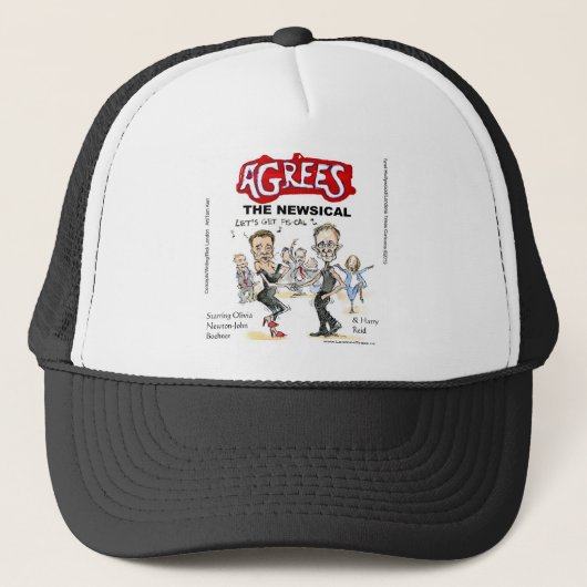 財政の崖 終わり ギフト カード & Tシャツ ジョーク キャップ (正面)