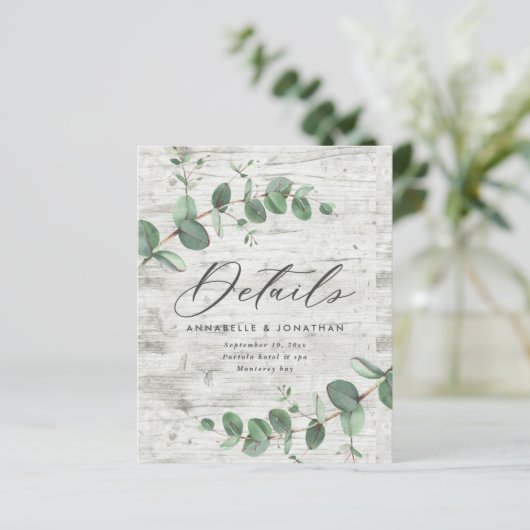 財政の繊細なユーカリ結婚プタス詳細RSVP (スタンド正面)