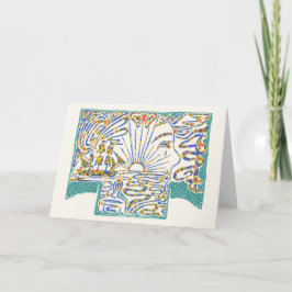 "貧しい蝶、待っている" Notecard カード