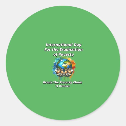 貧困の連鎖を断つ ラウンドシール (正面)