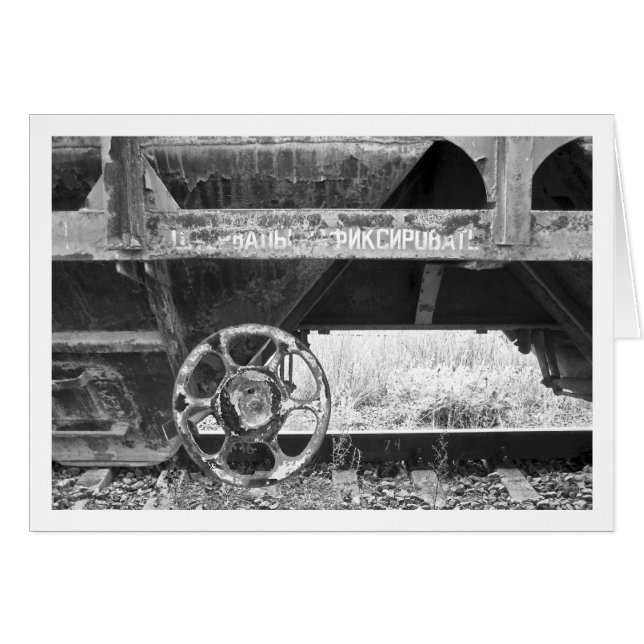 貨物車 (正面横)