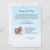 販売サイン写真実在不動産クリスマスホリデーカード シーズンカード (裏面)