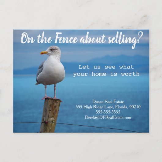 販売メーラー紹介実在マーケティング販売 ポストカード (正面)