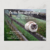 販売メーラー紹介実在マーケティング販売 ポストカード (正面)