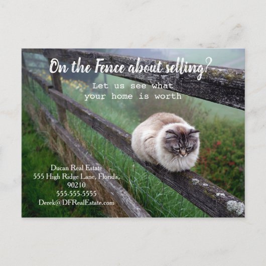 販売メーラー紹介実在マーケティング販売 ポストカード (正面)