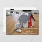 販売メーラー紹介実在マーケティング販売 ポストカード (正面/裏面)