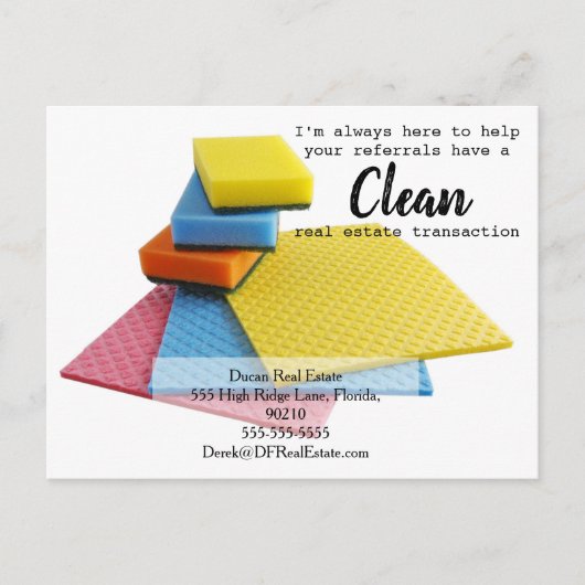 販売メーラー紹介実在マーケティング販売 ポストカード (正面)