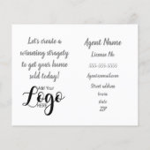 販売メーラ実在不動産マーケティングバードハウスfl チラシ (裏面)