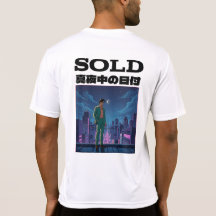 販売済