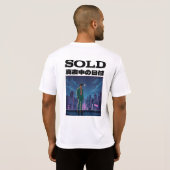 販売済 Tシャツ (裏面フル)