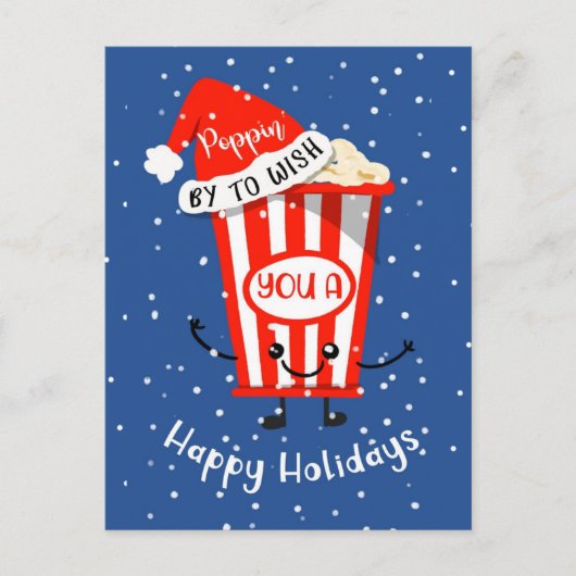 販売郵便実在紹介マーケティングポップ・アートの ポストカード (正面)