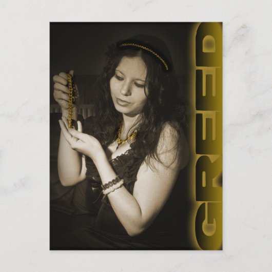 貪欲な人 ポストカード (正面)