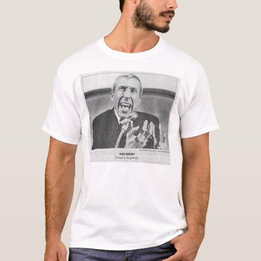 貪欲 Tシャツ (正面)