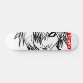 貫入が出られる スケートボード (横)